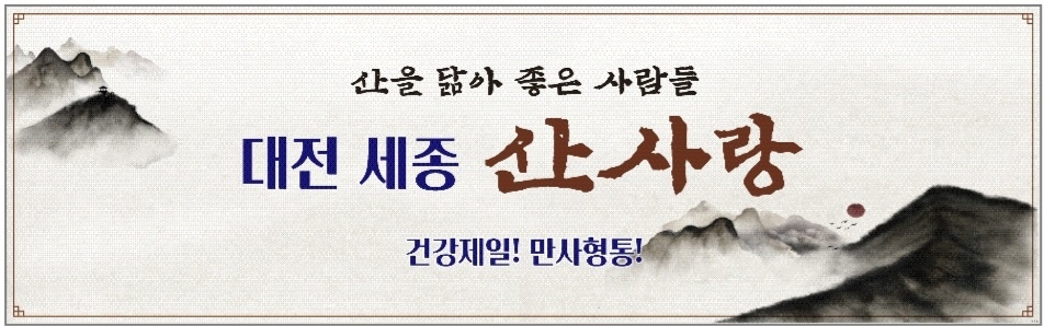 가리온21 이미지