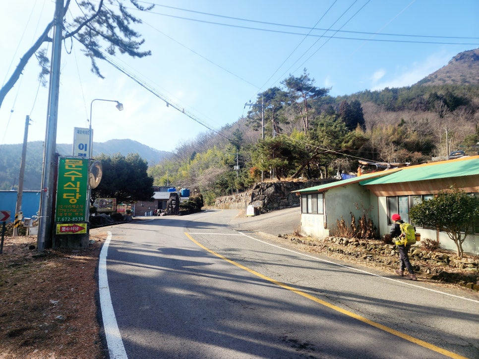 구산 이미지