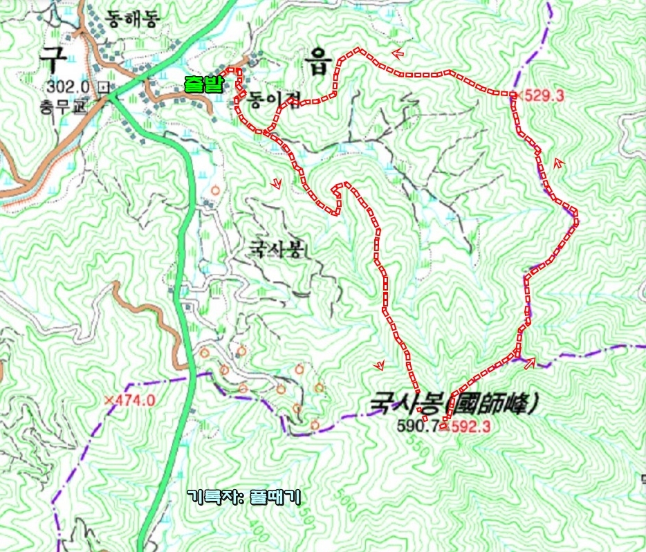 국사봉 이미지