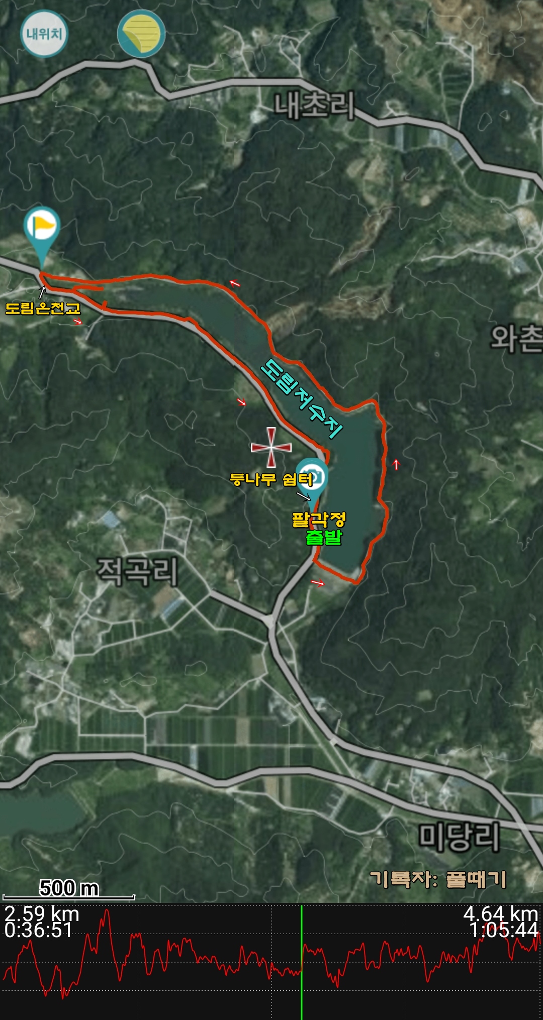 도림 이미지