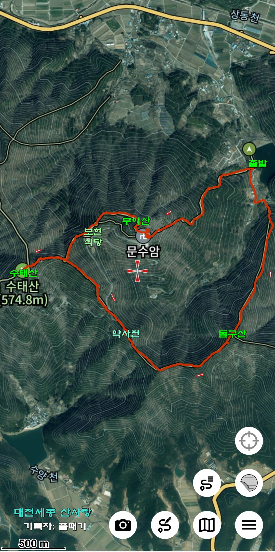 구산 이미지