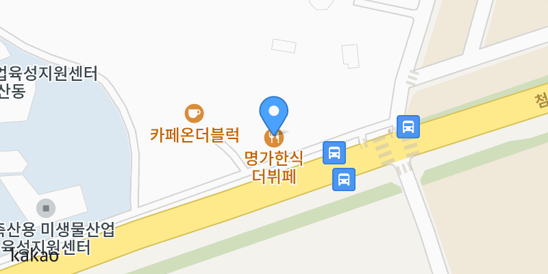 정읍뷔페식당 이미지