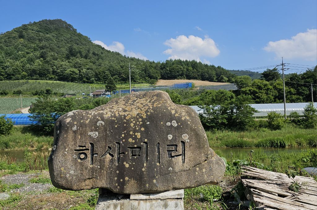 환선봉에서 이미지