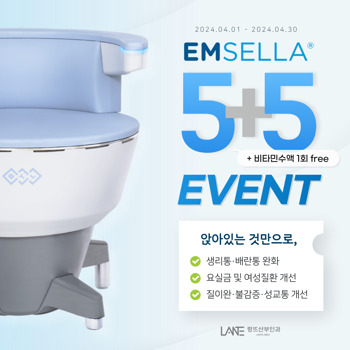 더셀라 이미지