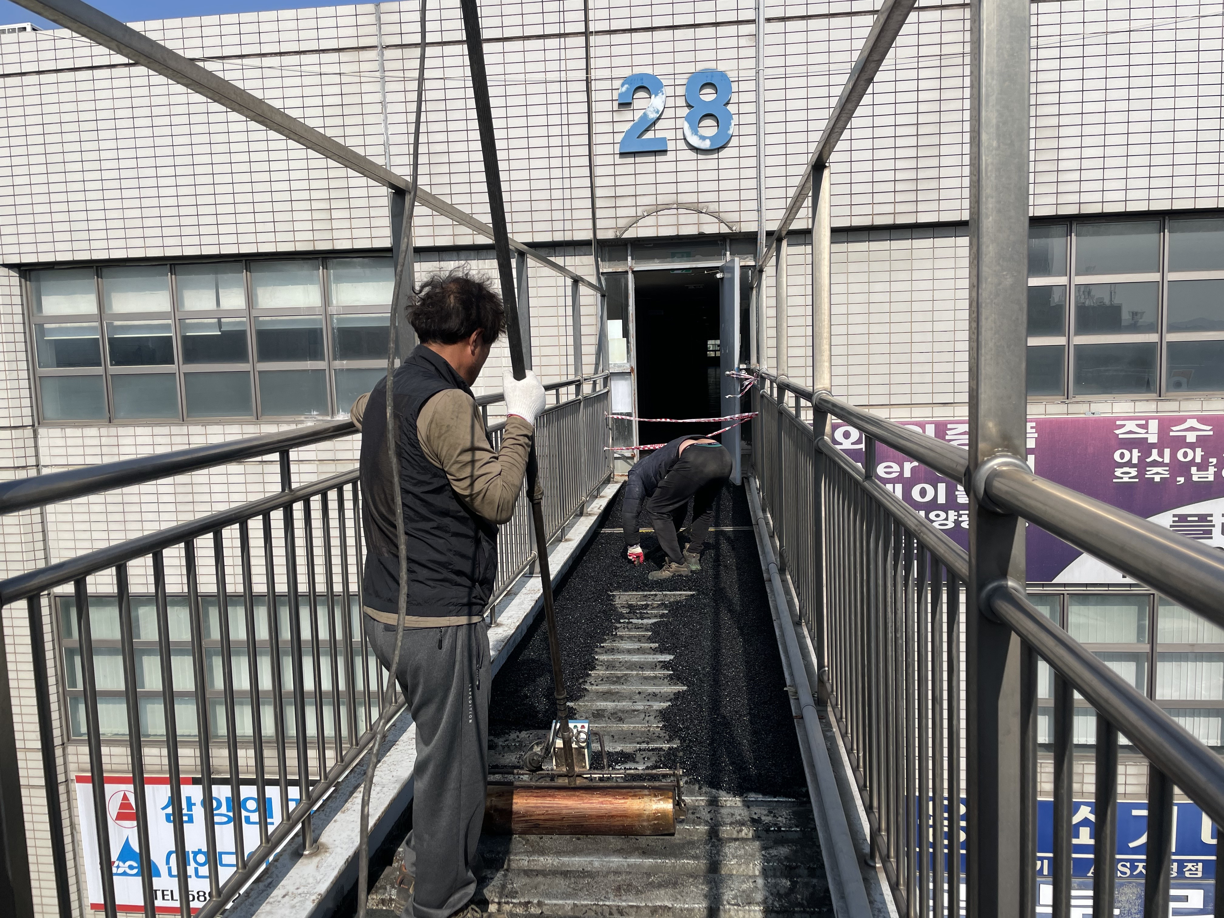 (주) 디에이치유통 이미지
