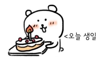 (주) 쥬엔 이미지