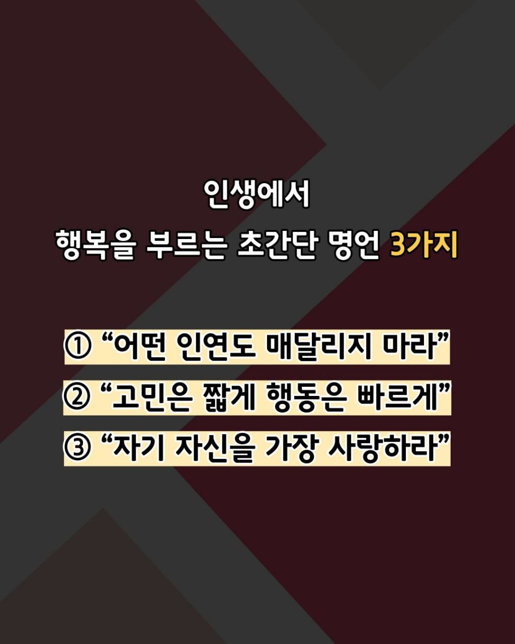 웃차 이미지