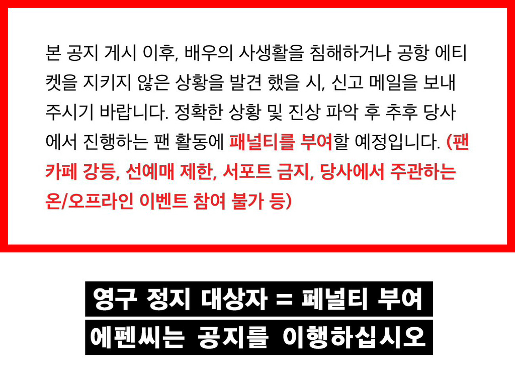 이*행 이미지