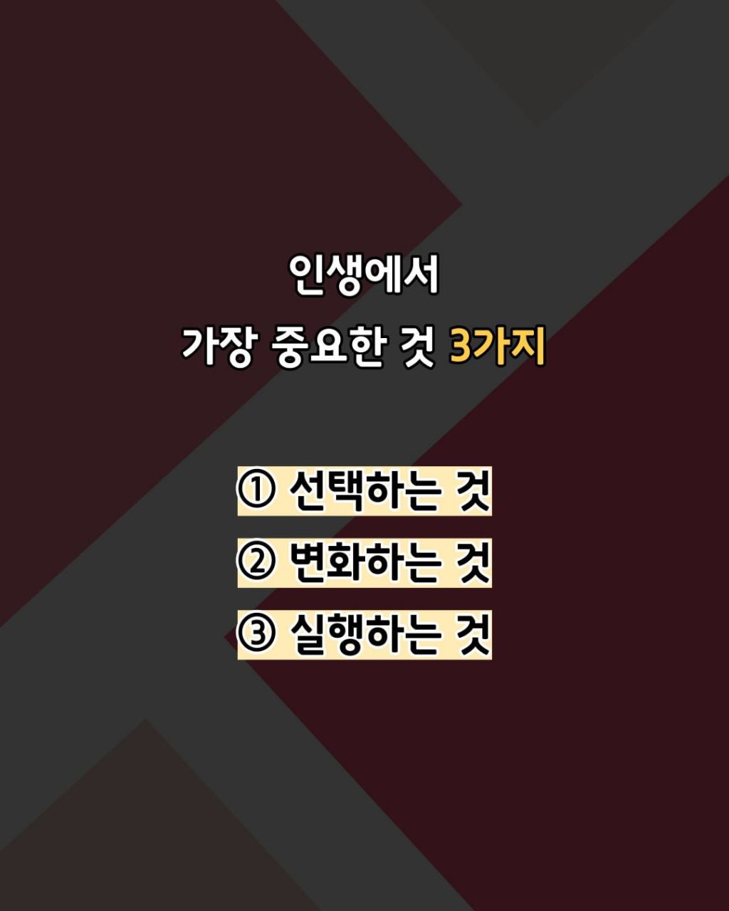 웃차 이미지