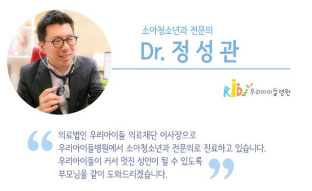 도움 이미지
