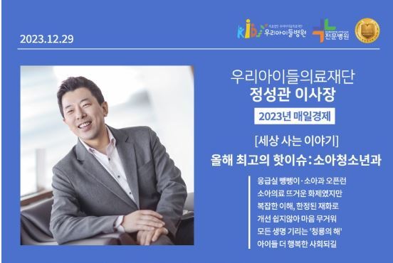 세상사는이야기 이미지