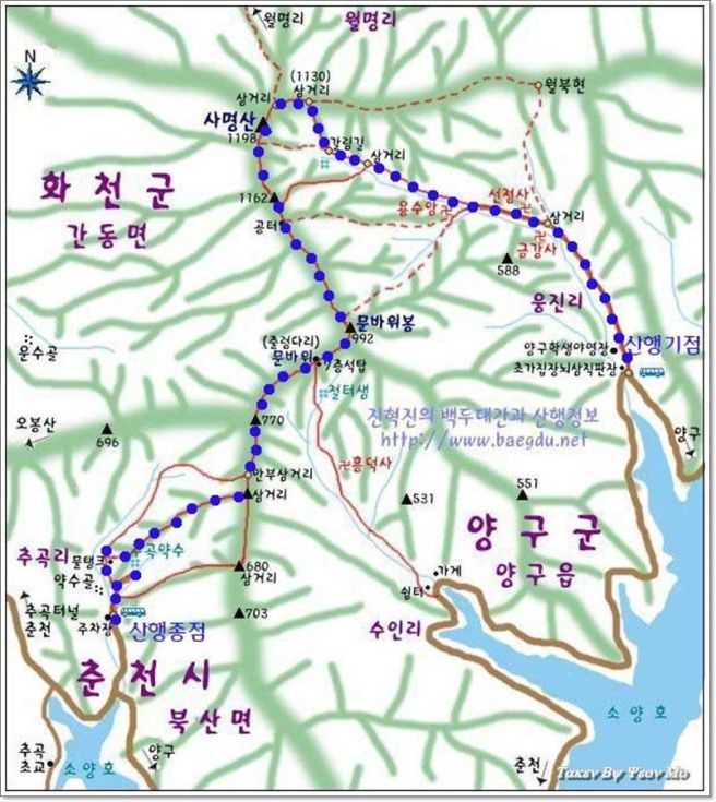 사명산 이미지