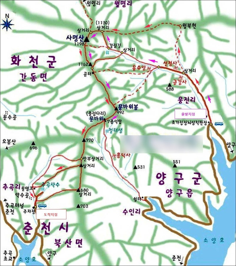 사명산 이미지