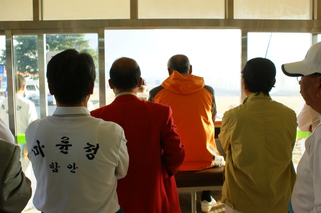 부곡정 이미지
