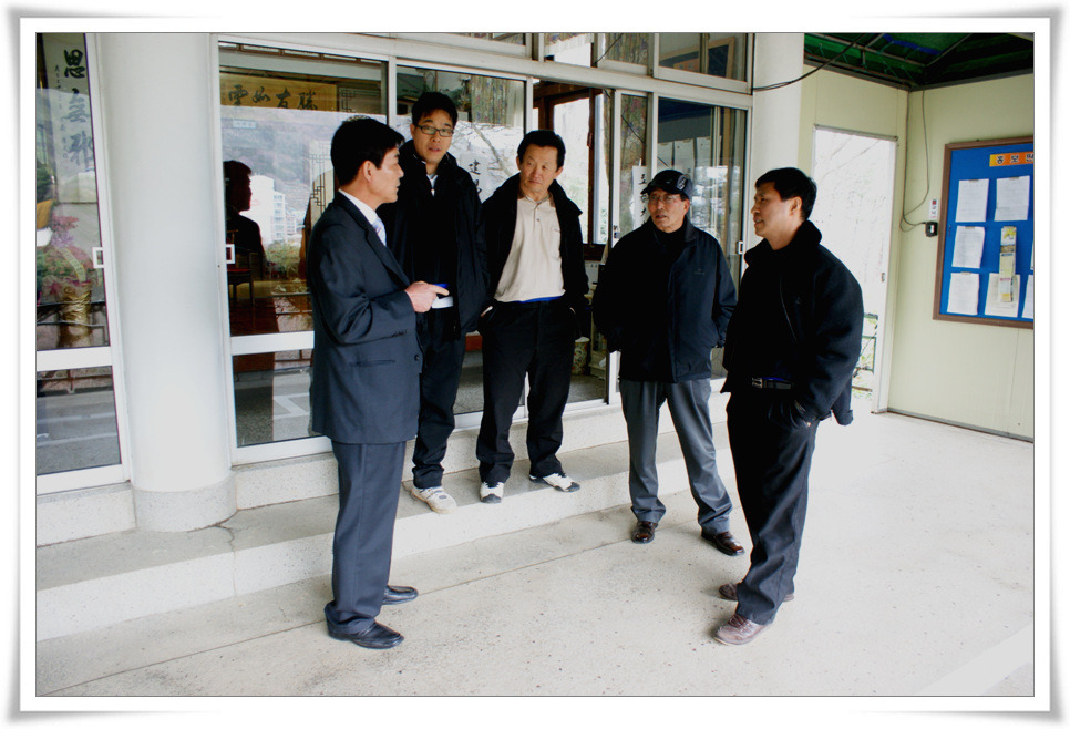 37 상사 이미지