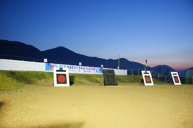 부곡정 이미지