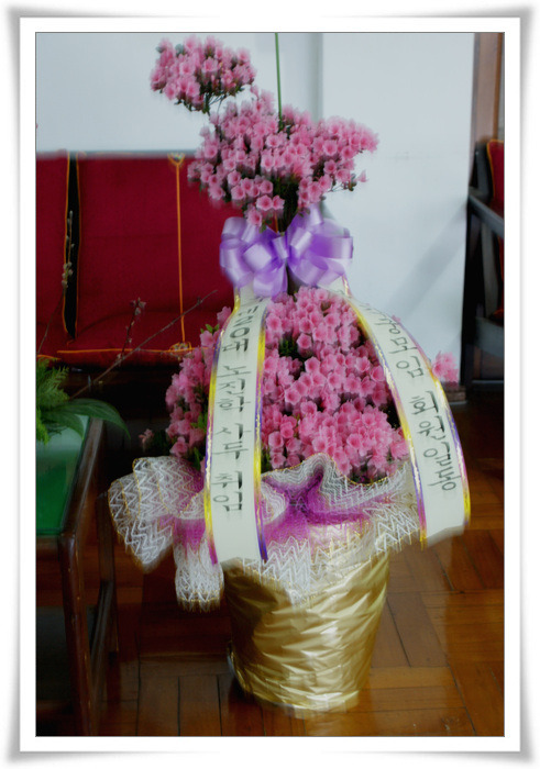 37 상사 이미지