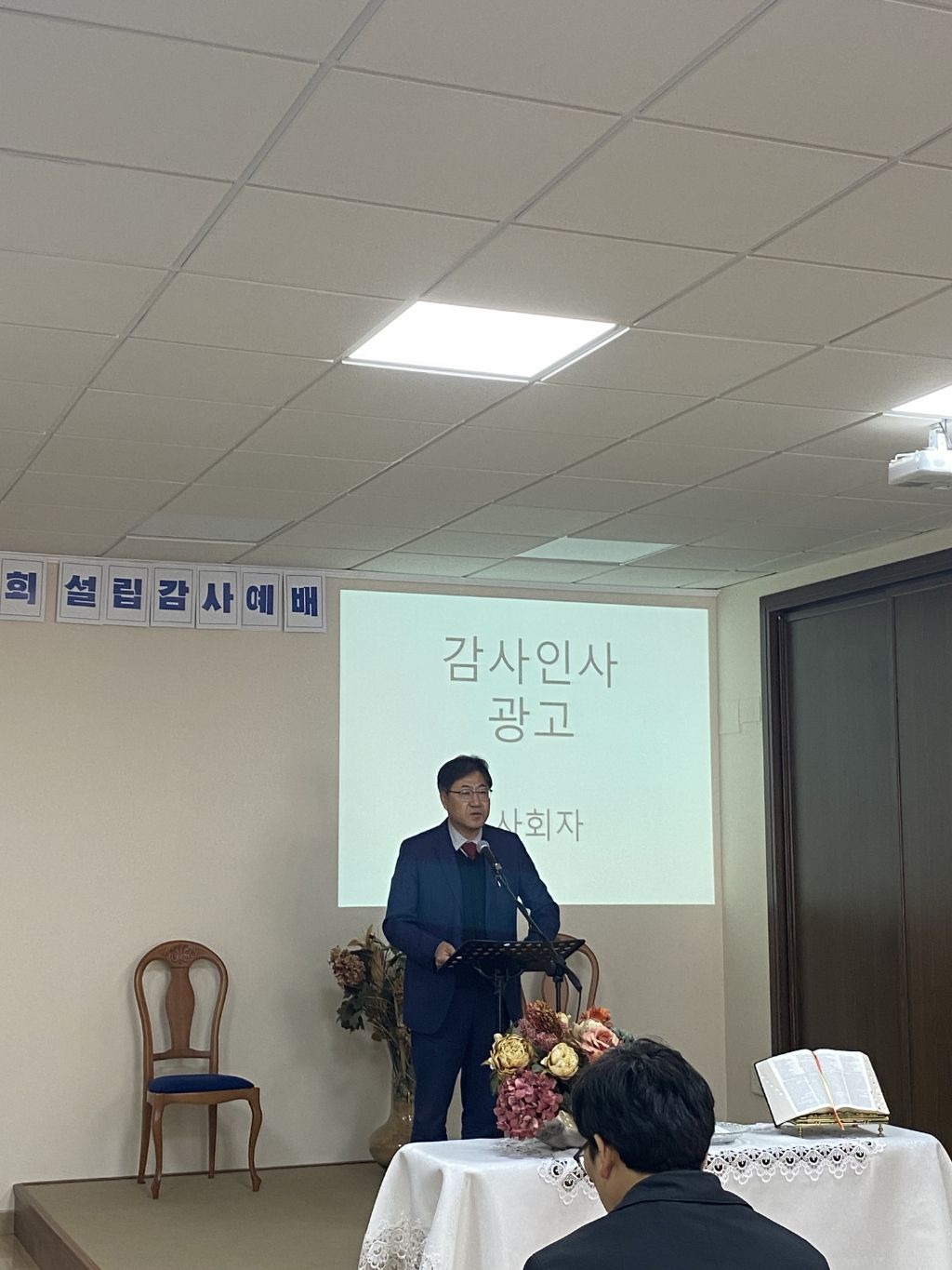세한 이미지