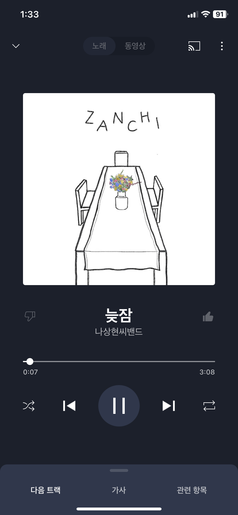 리부 이미지