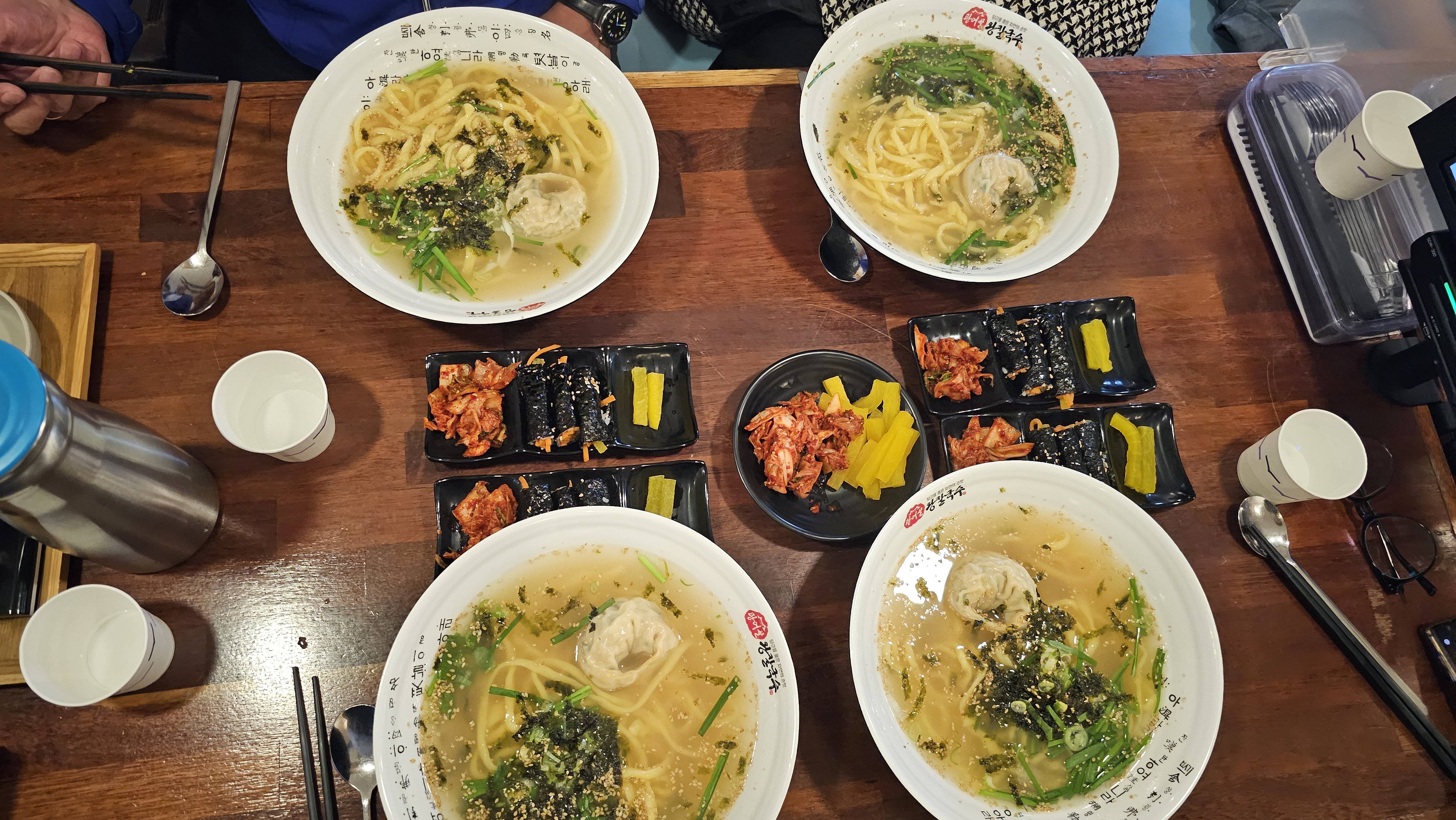 왕칼국수 이미지