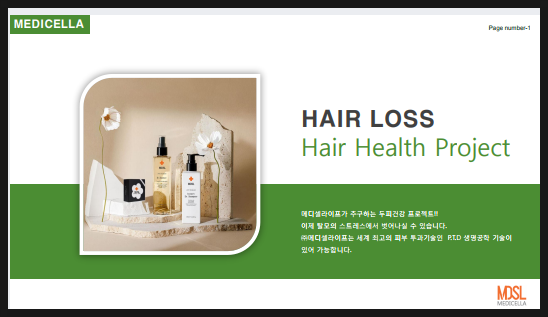 (주)라이프엔 이미지