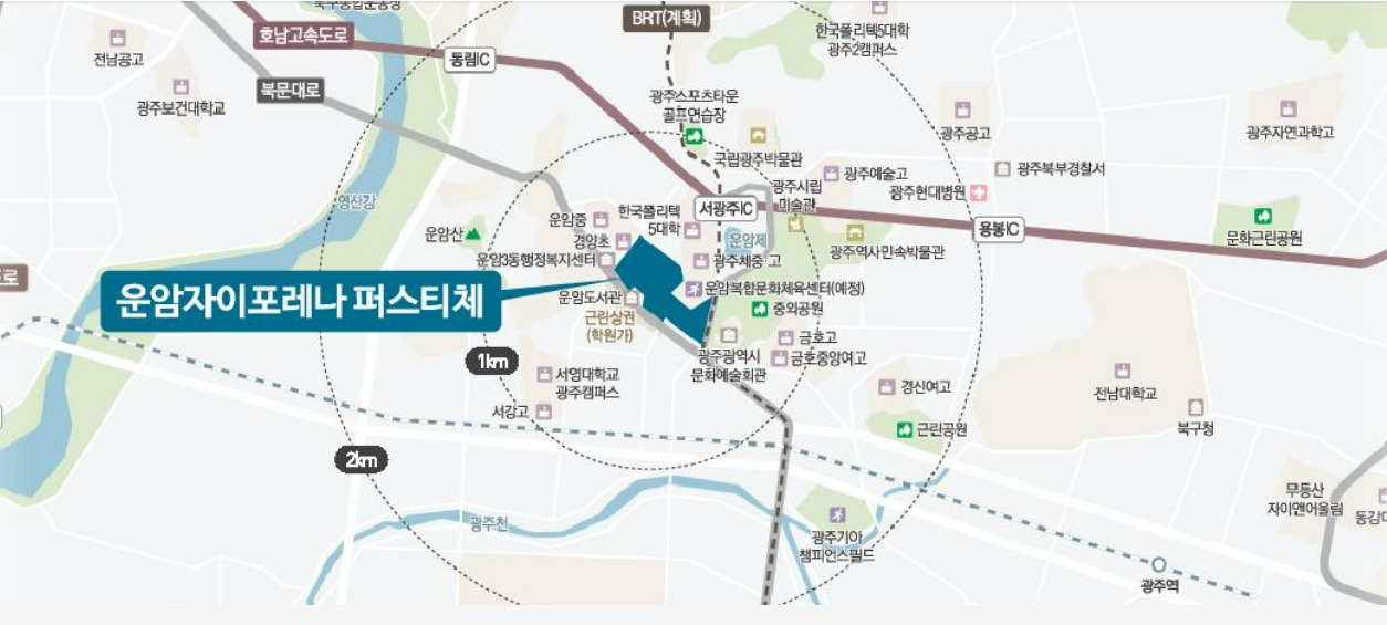 (주)운암 이미지