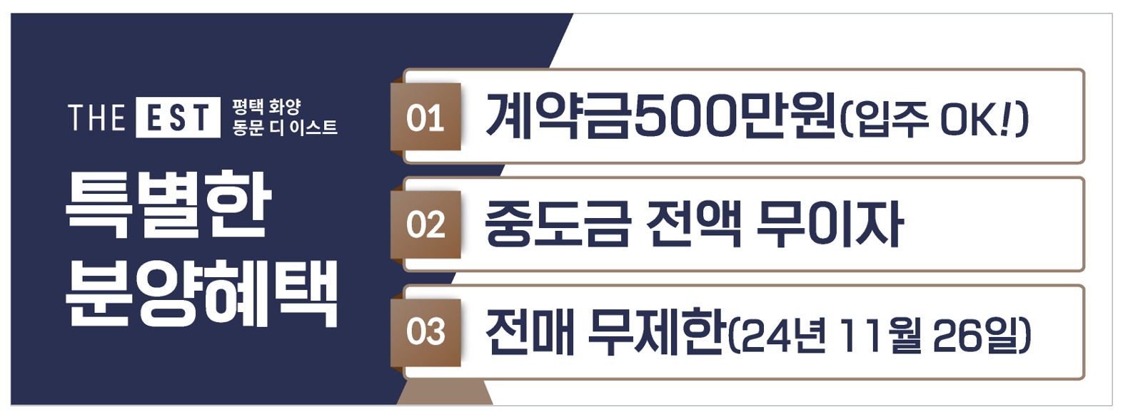 디이스트 이미지