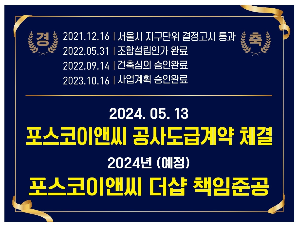 우리자산신탁(주) 이미지
