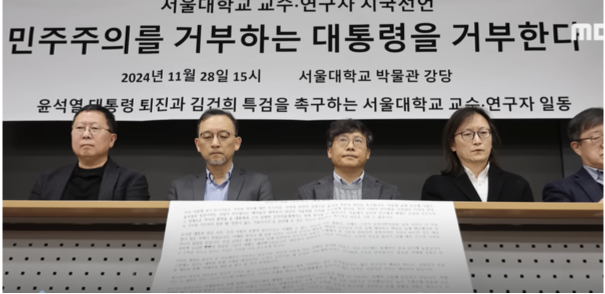 비장 이미지