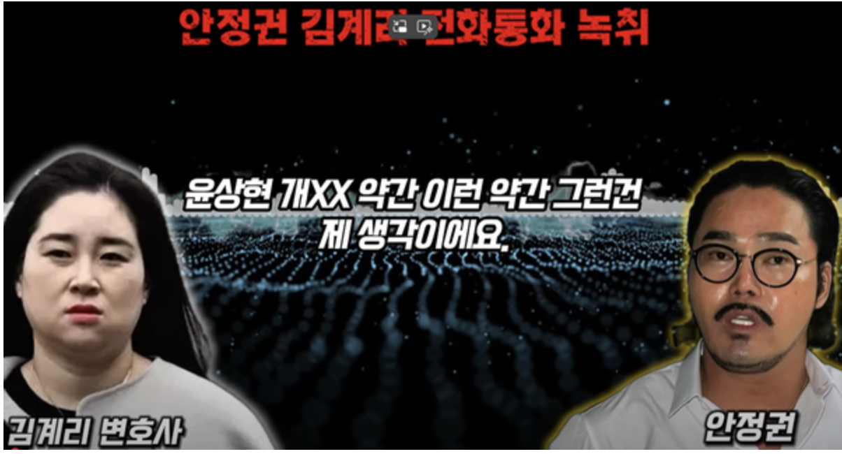 서울의소리 이미지