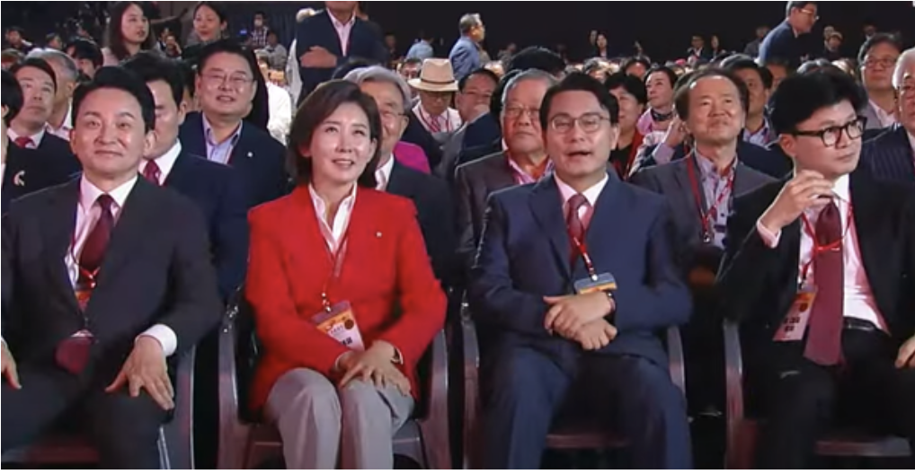골메이트 이미지