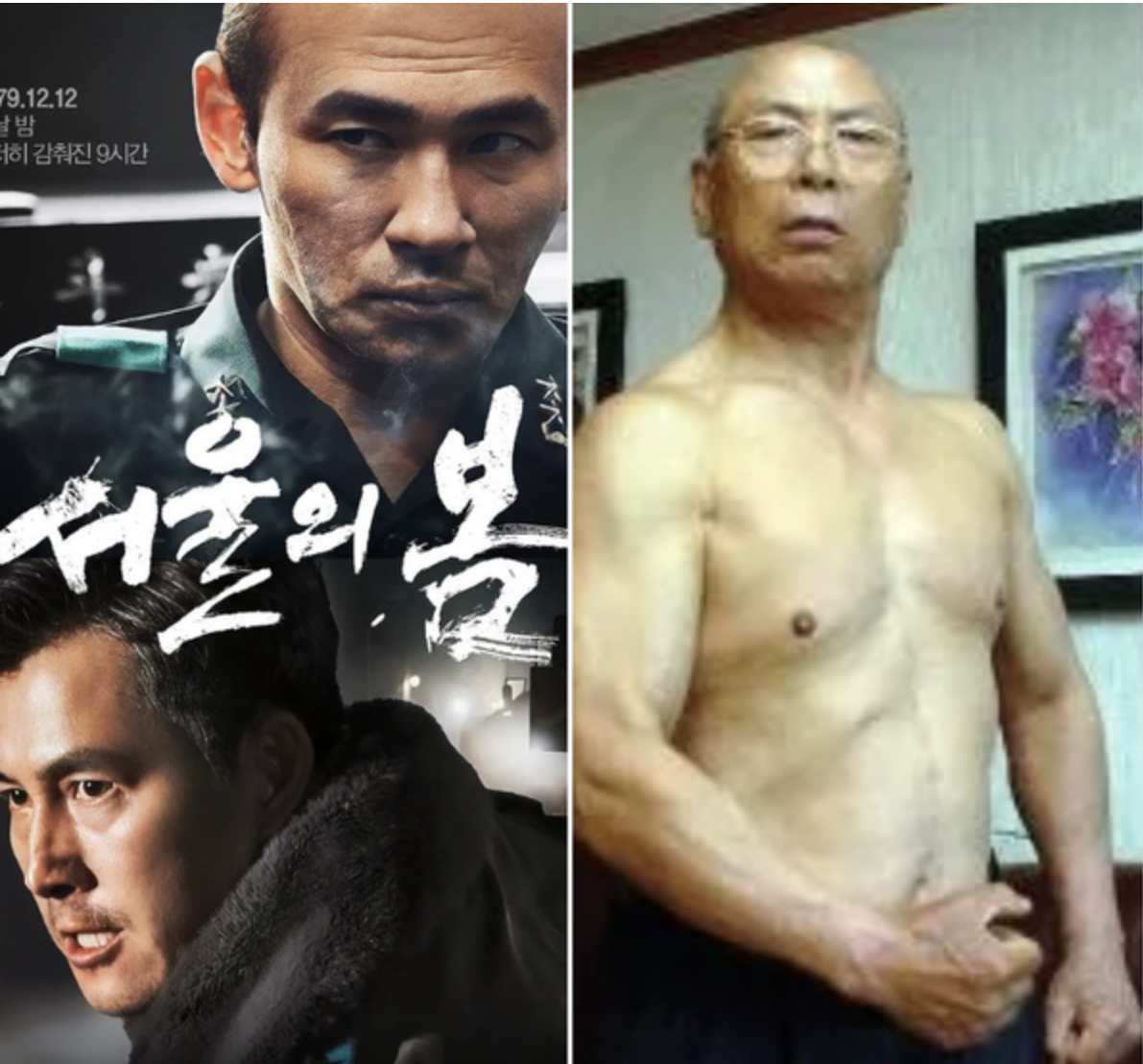 메이데이 이미지
