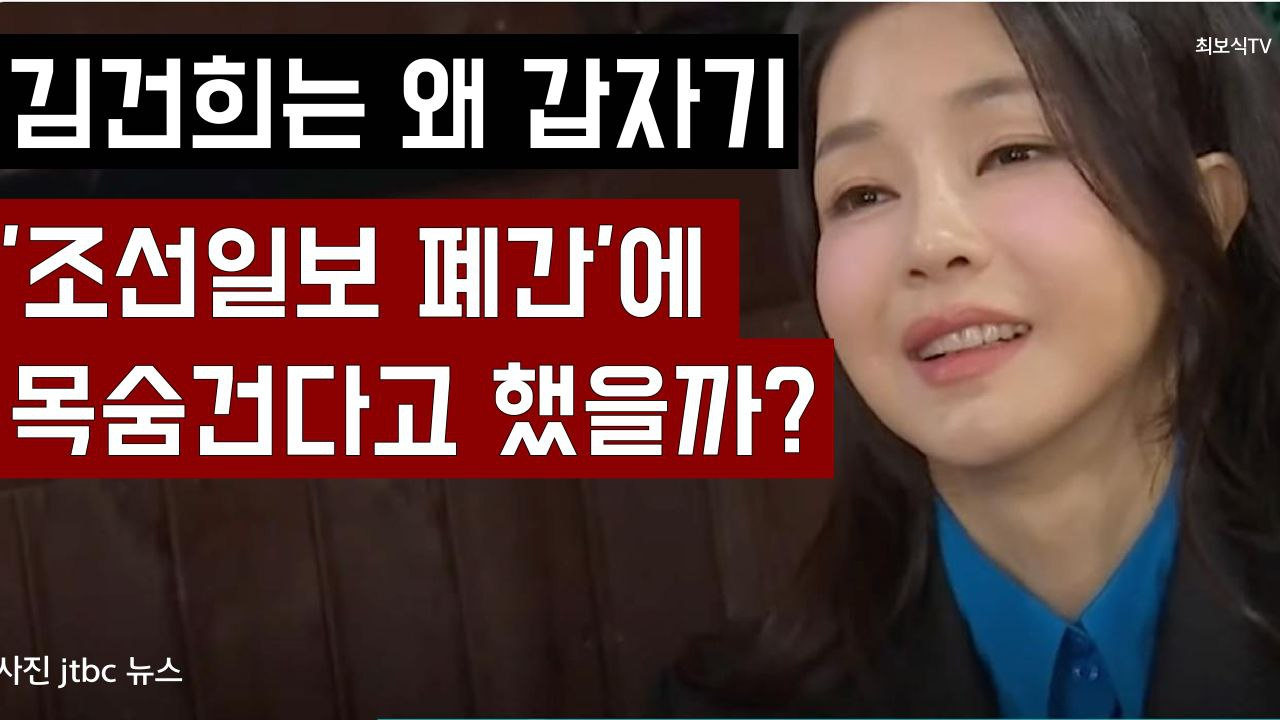 애들나라 이미지