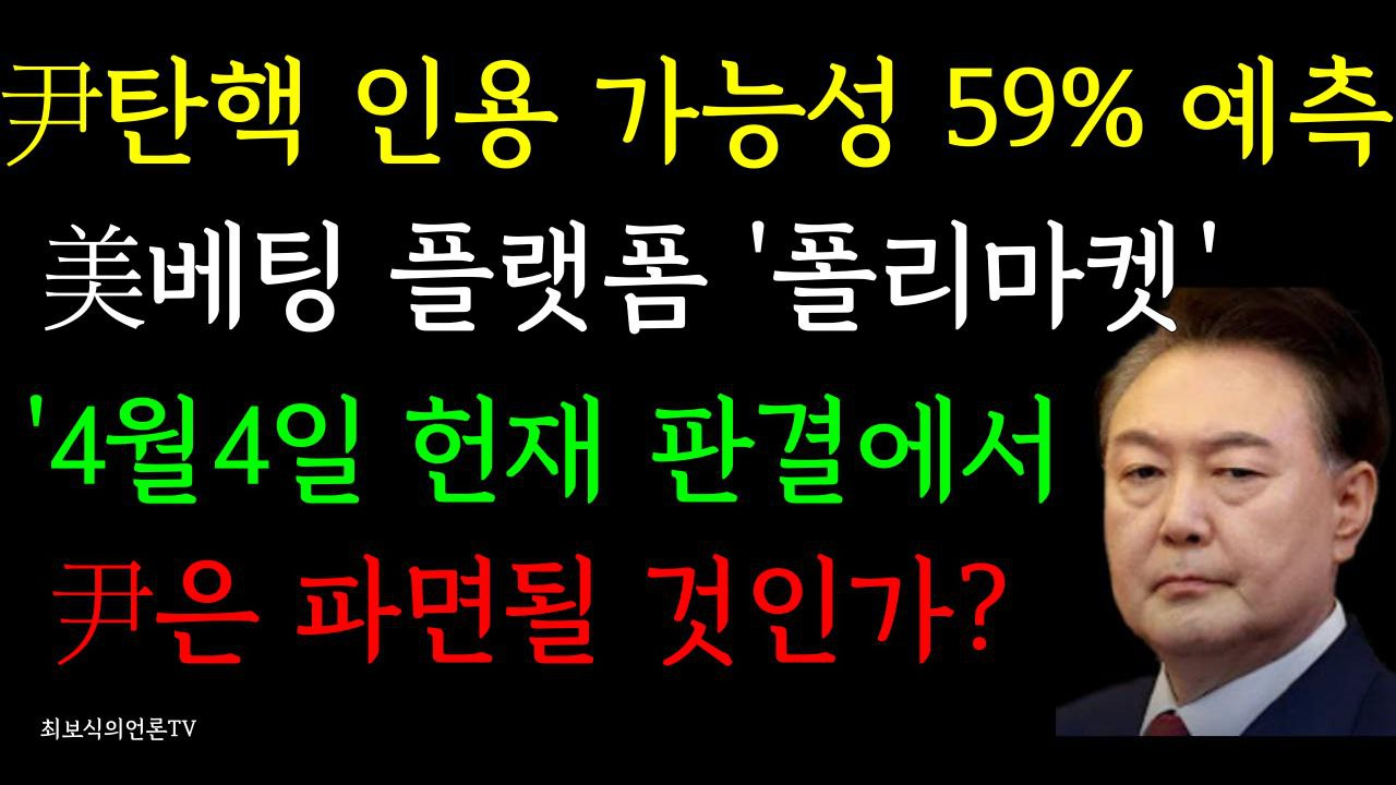 윤이네 마켓 이미지