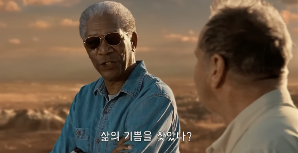 번영 이미지