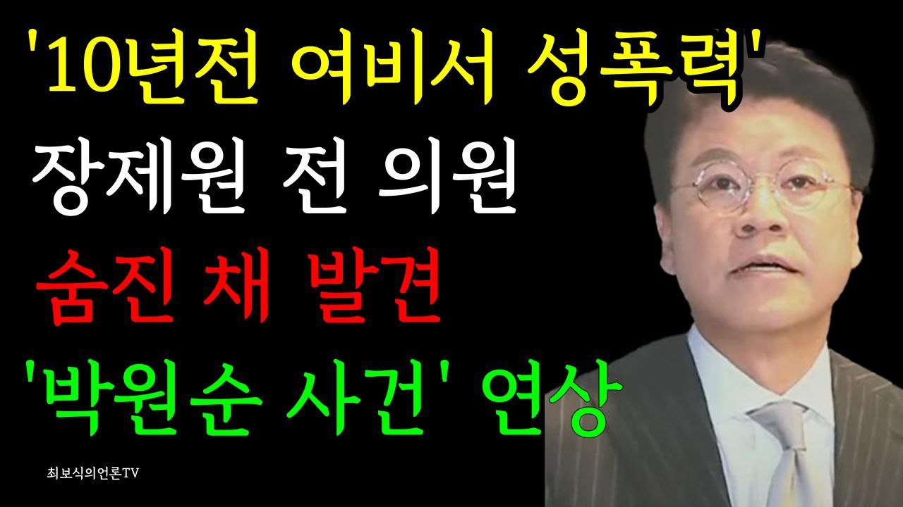 여비서 이미지