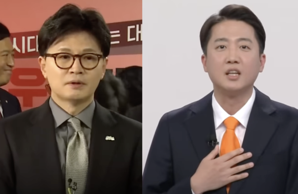 진차이 이미지