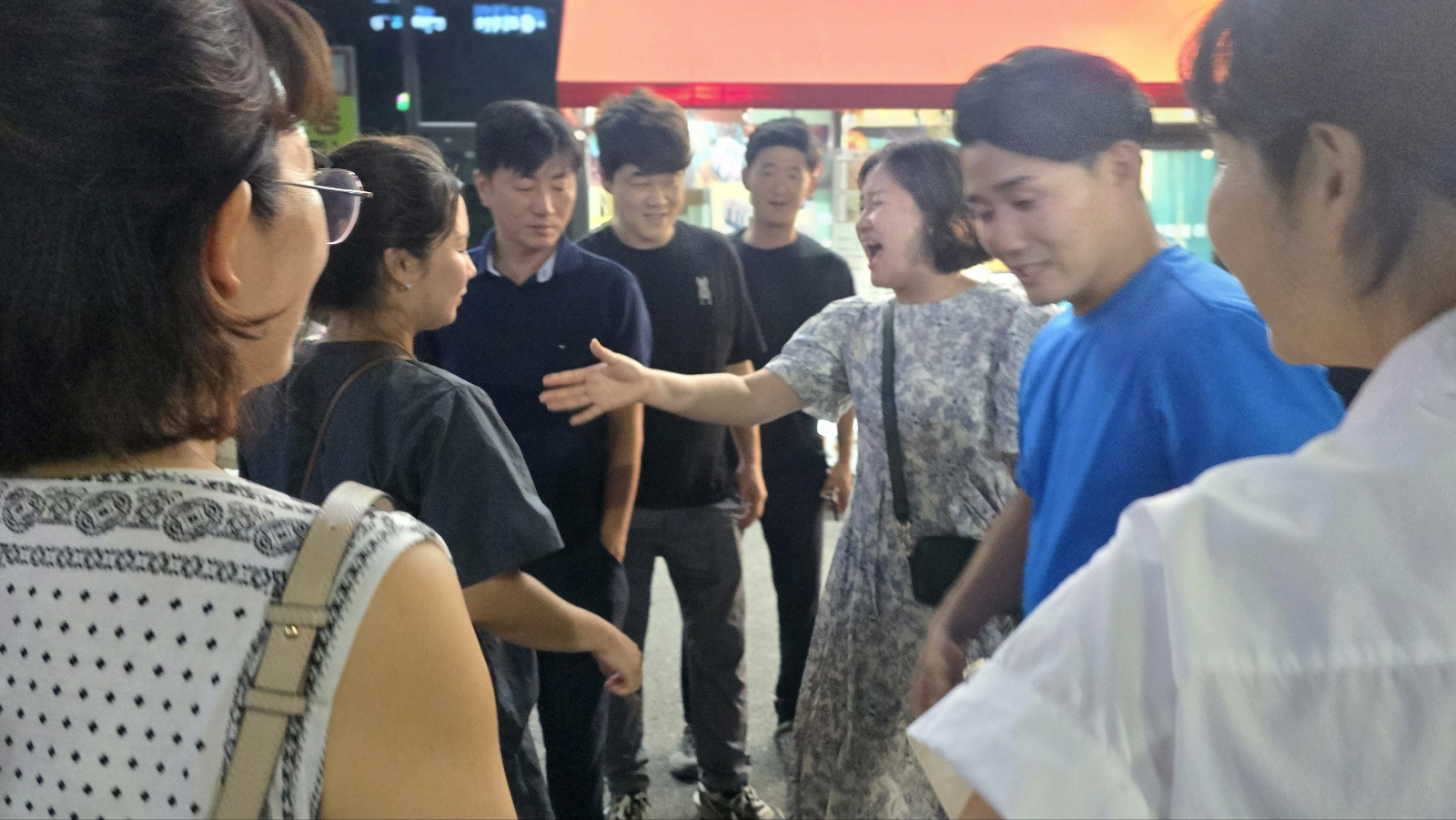 비엔지 이미지