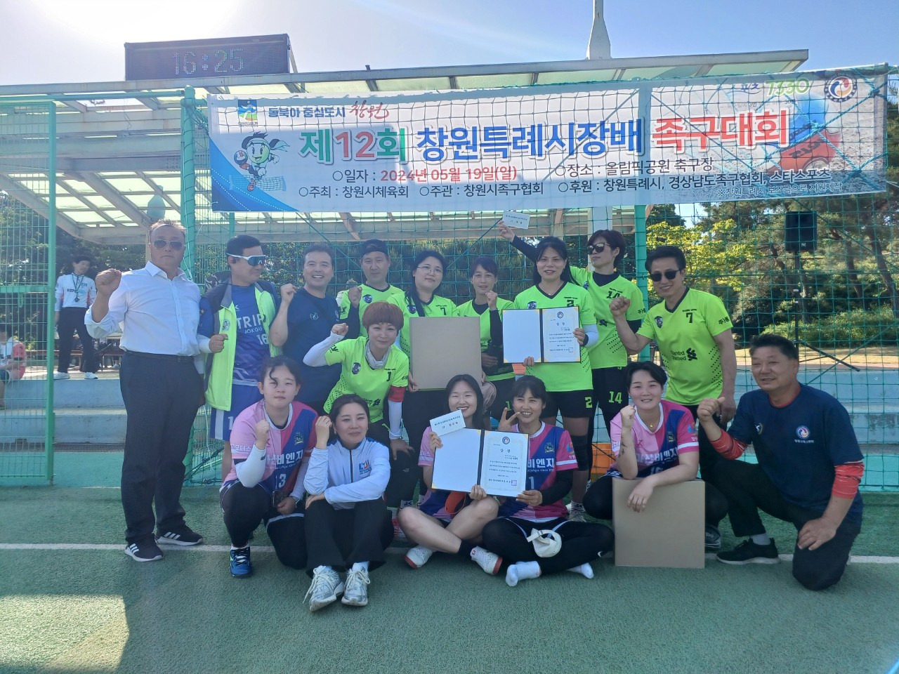 비엔지 이미지