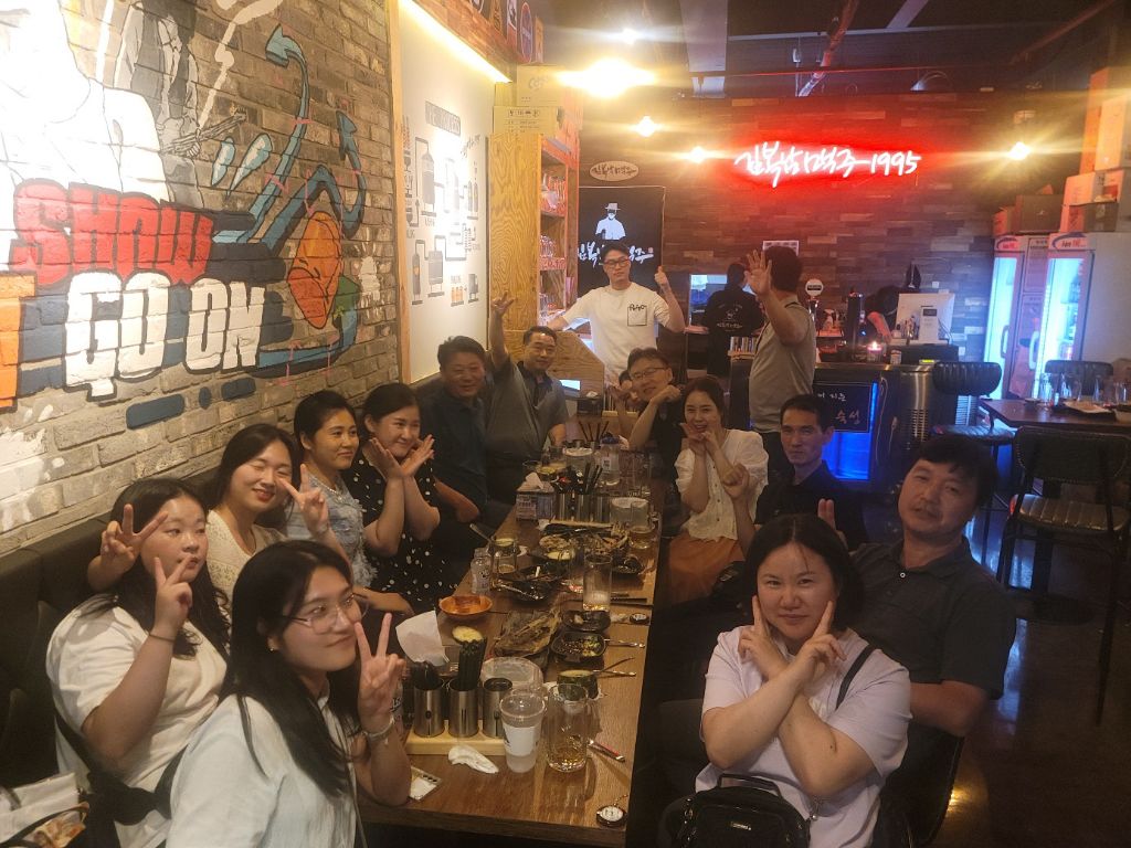 비엔지 이미지