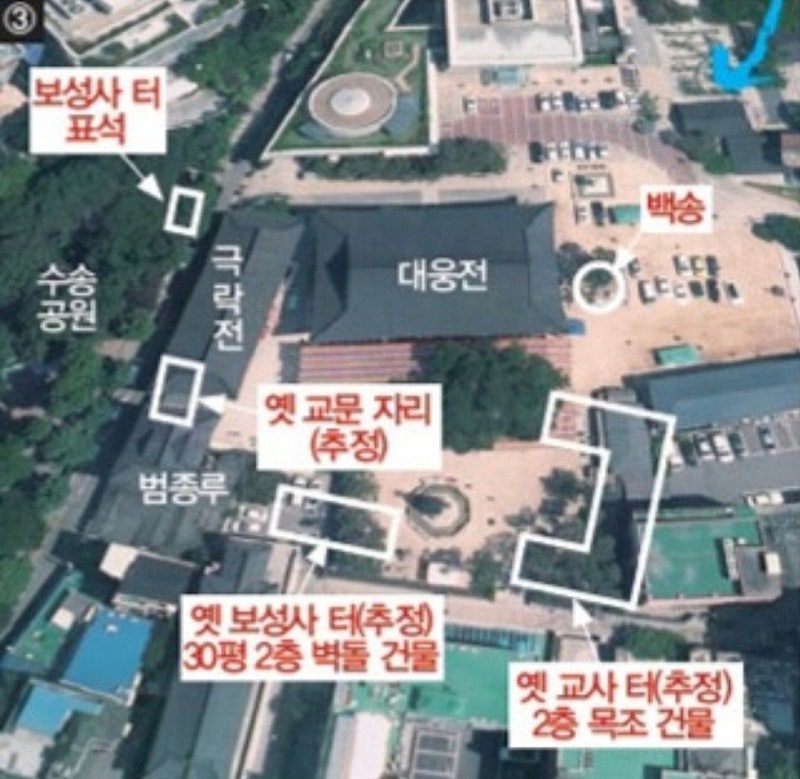보성인쇄소 이미지
