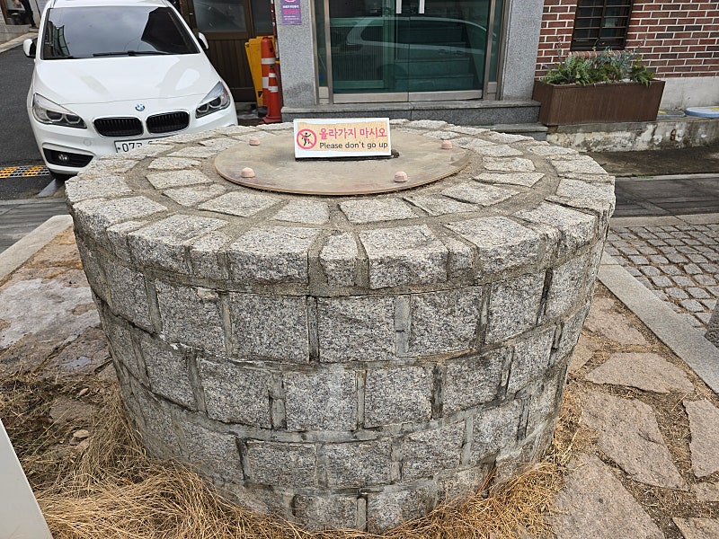 석정 이미지