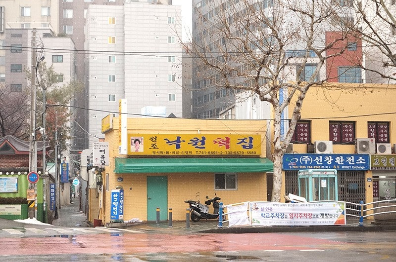 종로악기 이미지