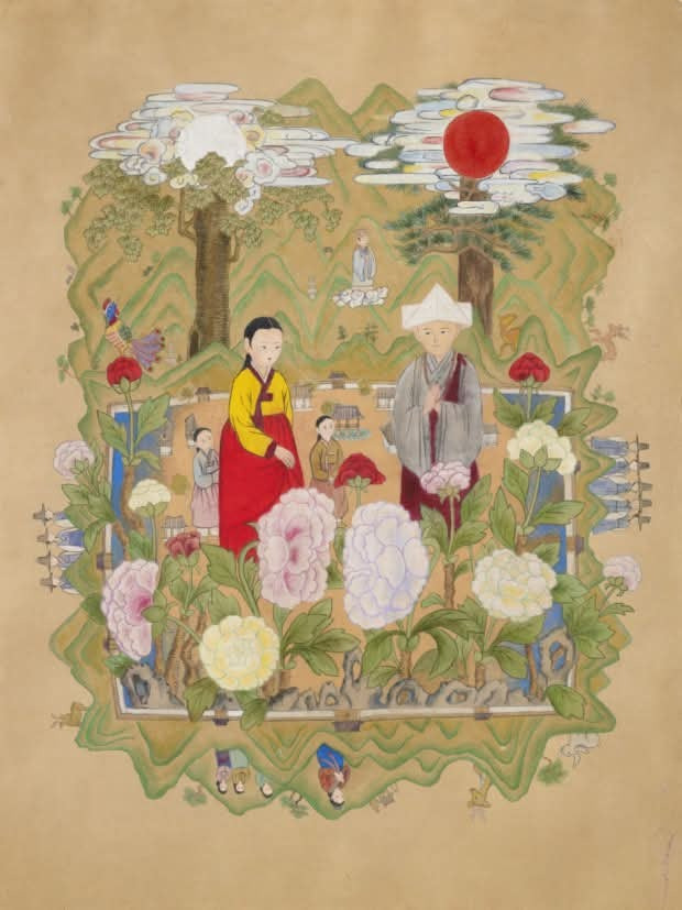 삼신 이미지