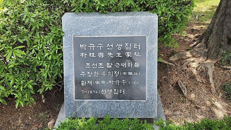 왕후의사랑방 이미지