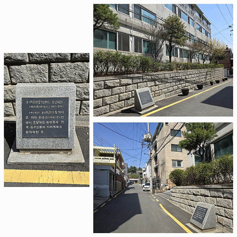 학림 이미지