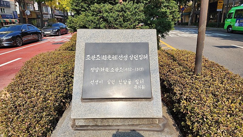 종로악기 이미지