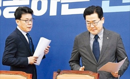 부자인력 이미지
