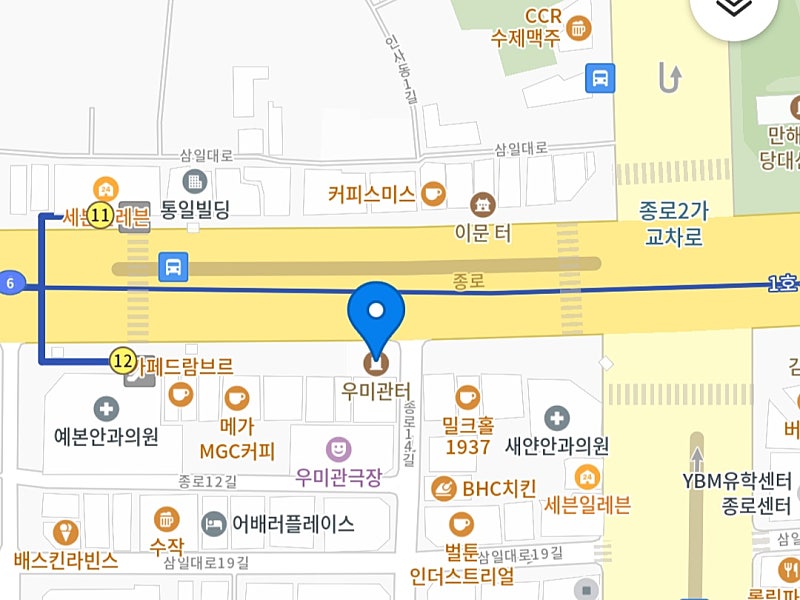 우미관 이미지