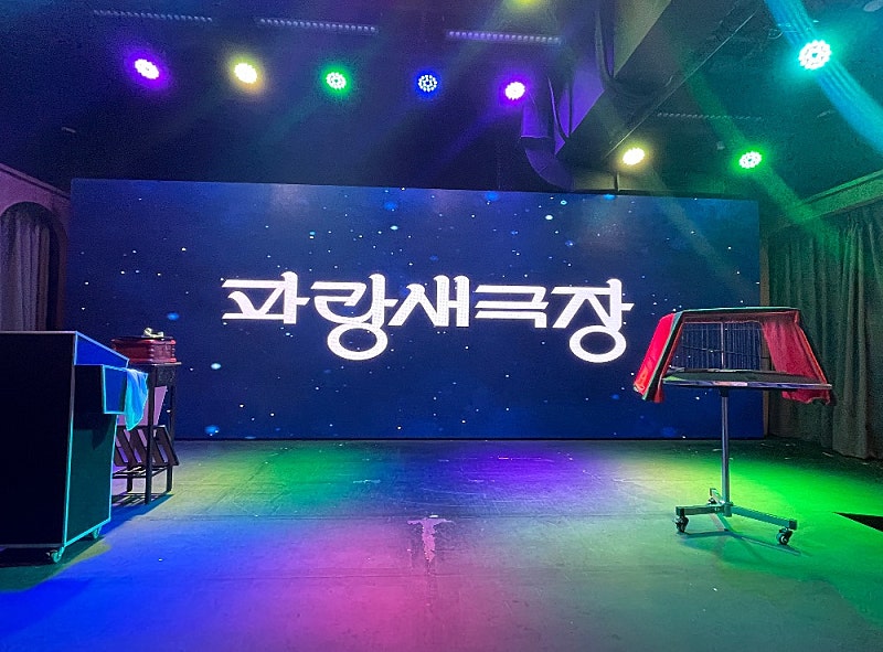 일호 이미지